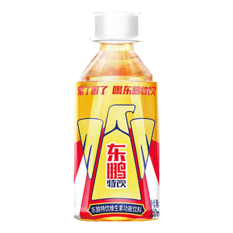 东鹏特饮维生素功能饮料蓝帽子250ml*3瓶 5.8元 - 86线报 东鹏特饮维生素功能饮料蓝帽子250ml*3瓶 5.8元 - 86线报