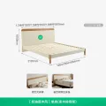全友 原木奶油风板式床 1.2m×2m 奶油色 367元 图片 2