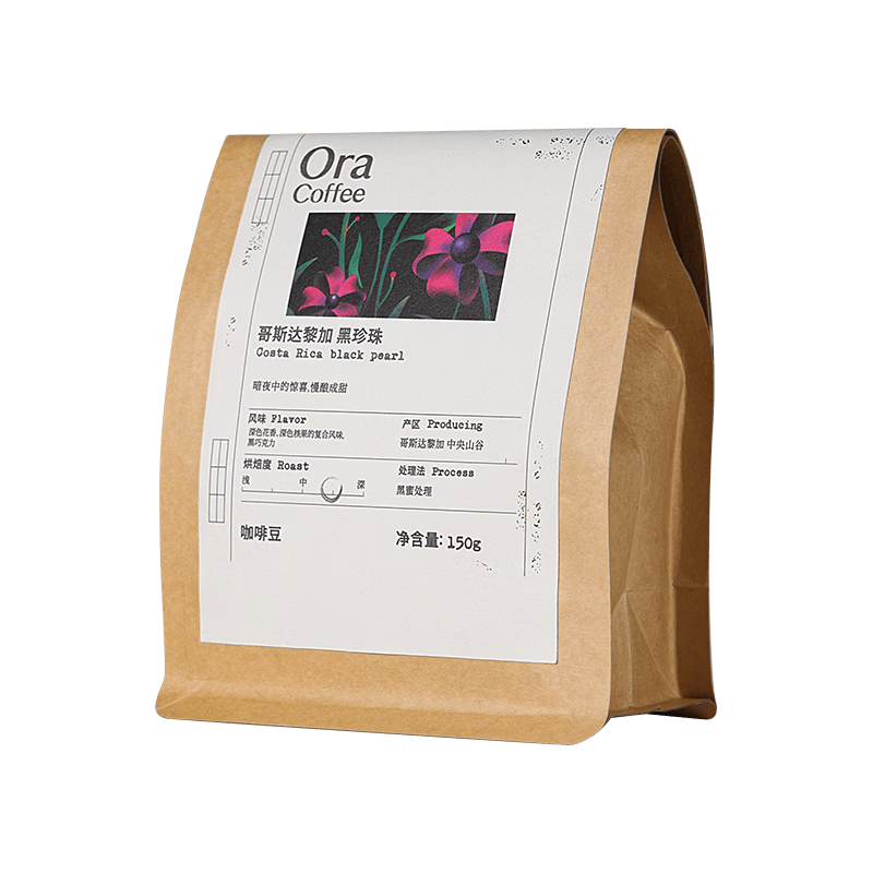 CAFE ORA哥斯达黎加黑珍珠咖啡豆SOE中烘150g 21.53元 - 86线报