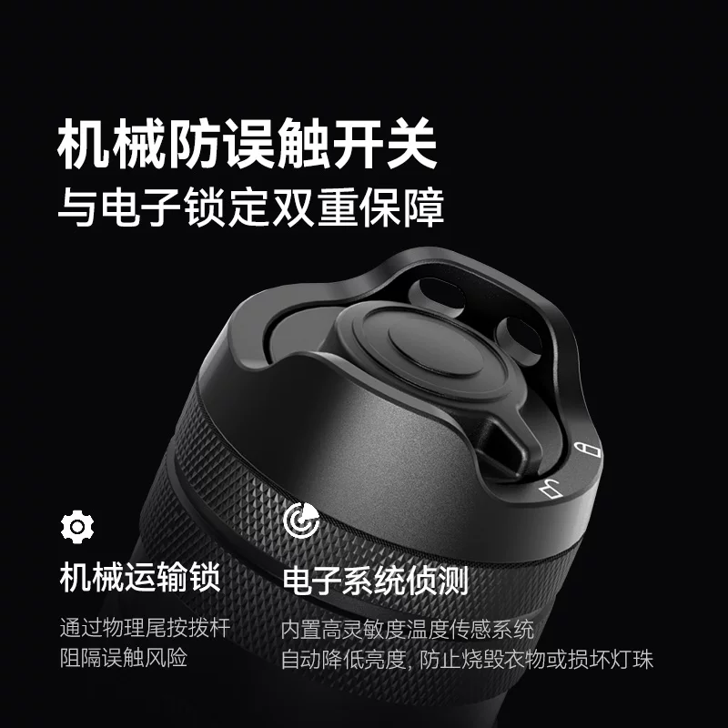 LED LENSER 莱德雷神 TAC6R 战术手电 322.03元 - 线报酷