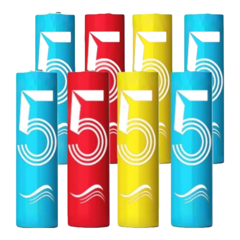 5号7号电池2粒+2粒 0.99元 - 86线报