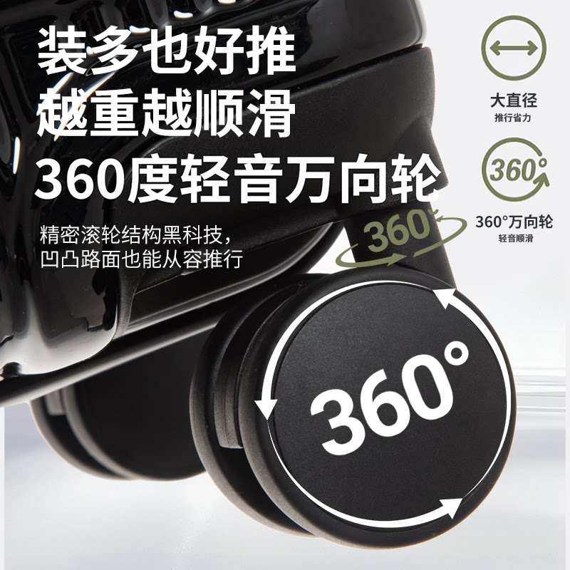 安踏行李箱轻便耐用抗摔抗造静音万向轮加厚大容量登机旅行箱 159.9元 - 86线报