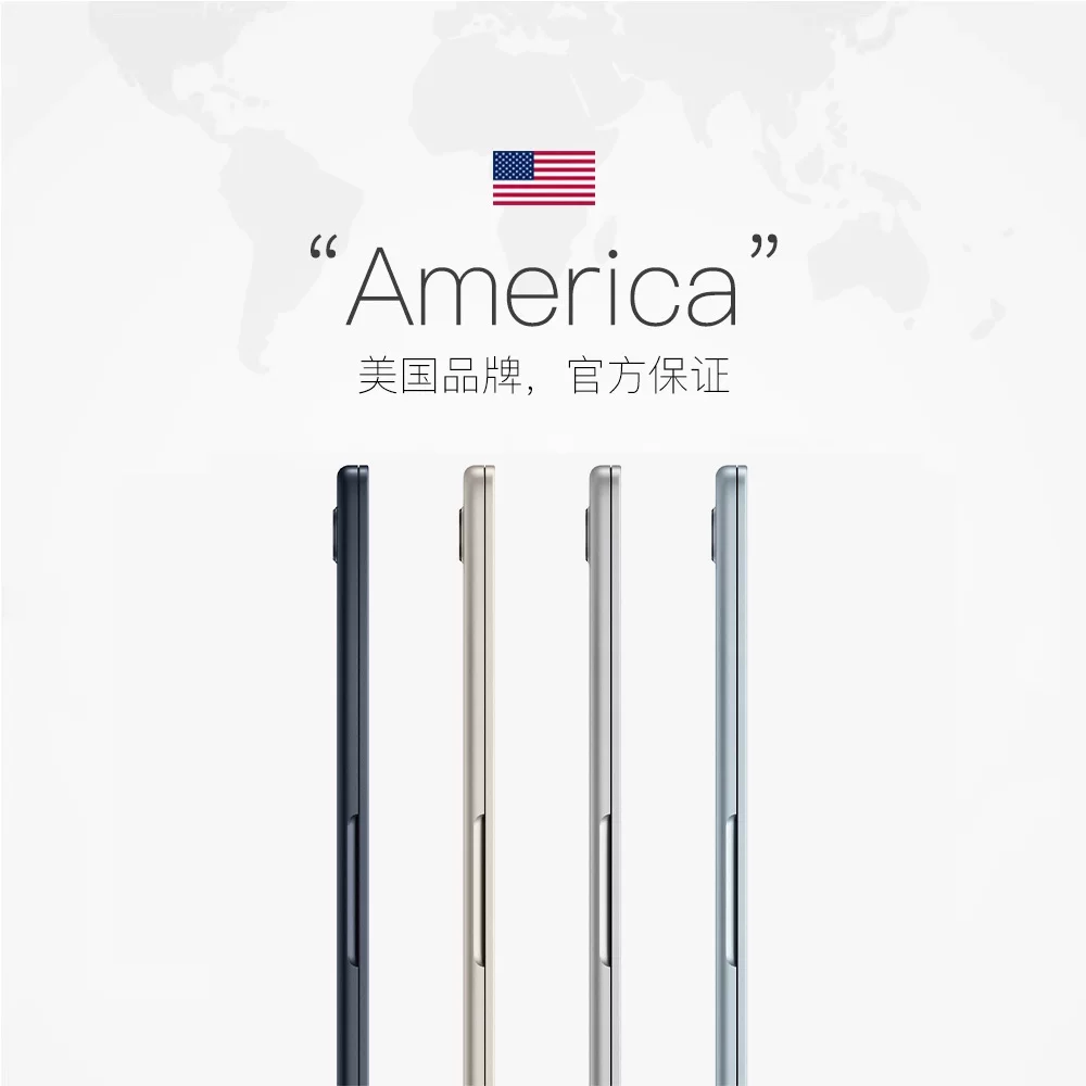 Apple MacBook Air笔记本电脑 6218.71元 - 线报酷