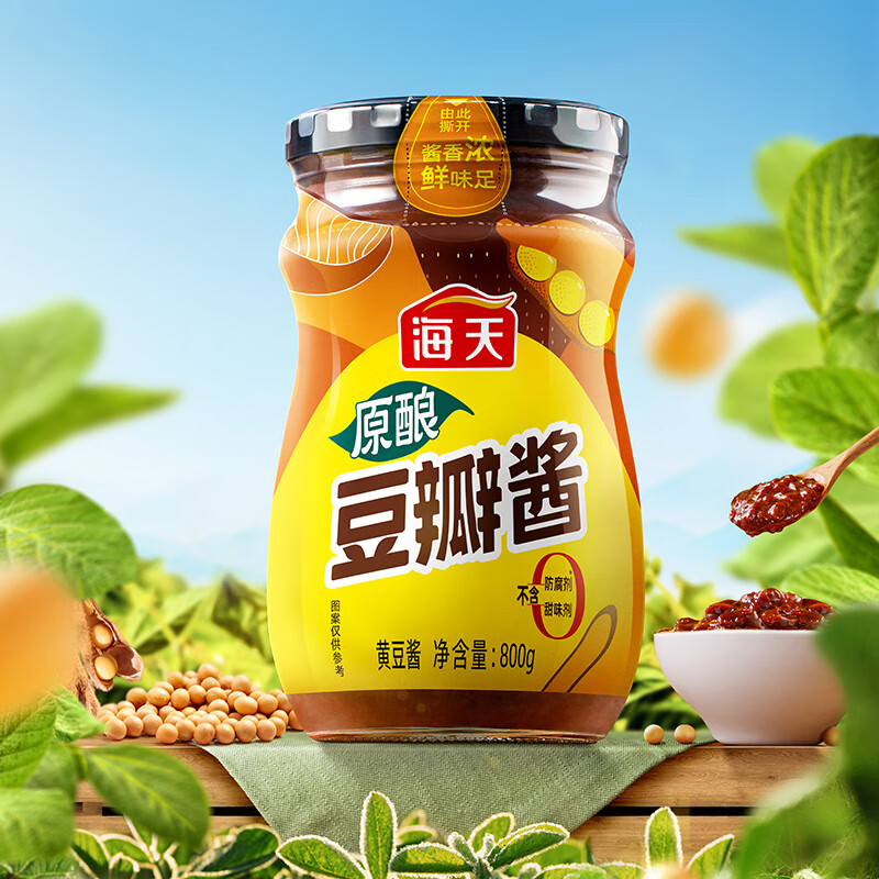 海天原酿豆瓣酱800g 6.6元 - 86线报