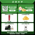 鹅岛 IPA精酿啤酒经典500ml*18听 140.25元 图片 2