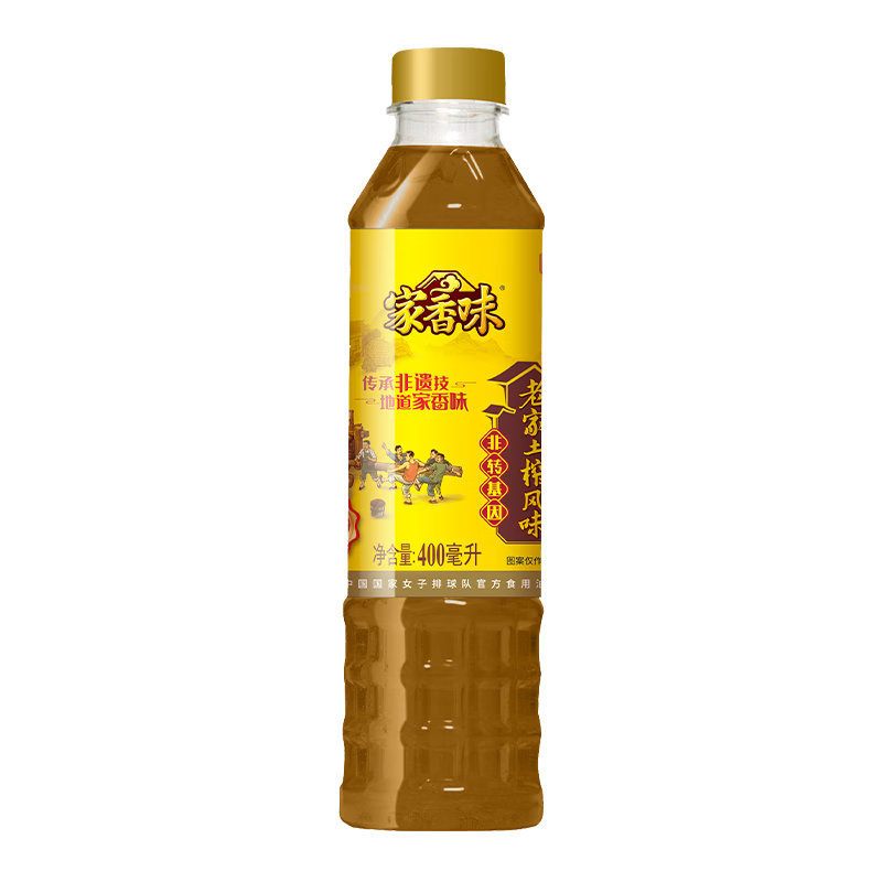 家香味 老家土榨菜籽油 400ml 4.9元 包邮 需试用 实付4.9元 - 86线报 家香味 老家土榨菜籽油 400ml 4.9元 包邮 需试用 实付4.9元 - 86线报