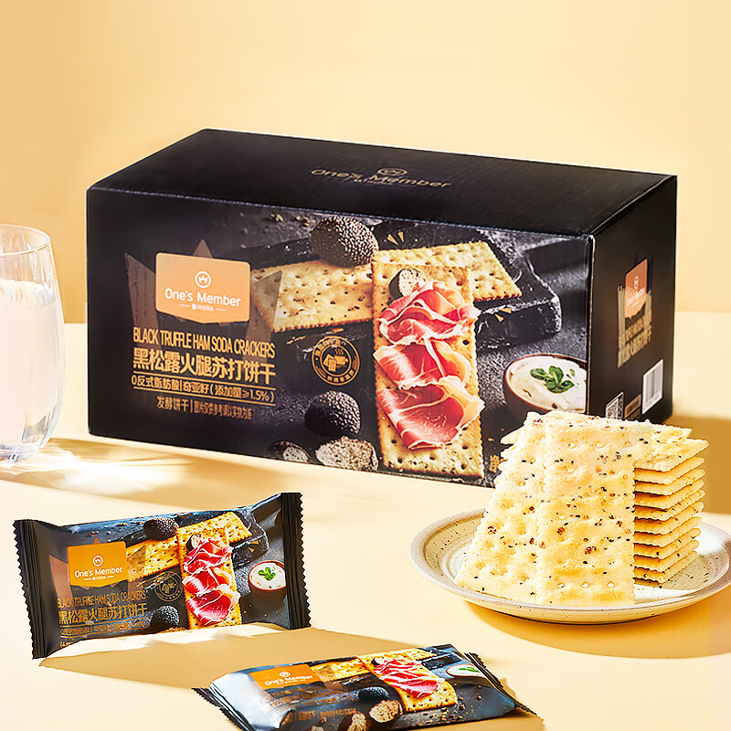 1号会员店黑松露火腿苏打饼干600g 14.9元 - 86线报