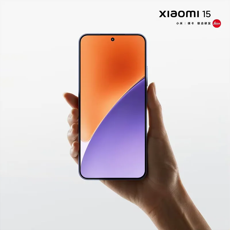 小米 15 5G手机 2489.65元 - 线报酷