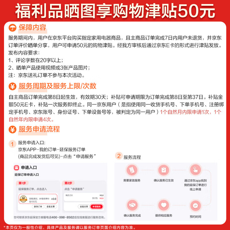 亿力手持家用桶式吸尘器拖地强力吹吸一体机 116.68元 - 86线报