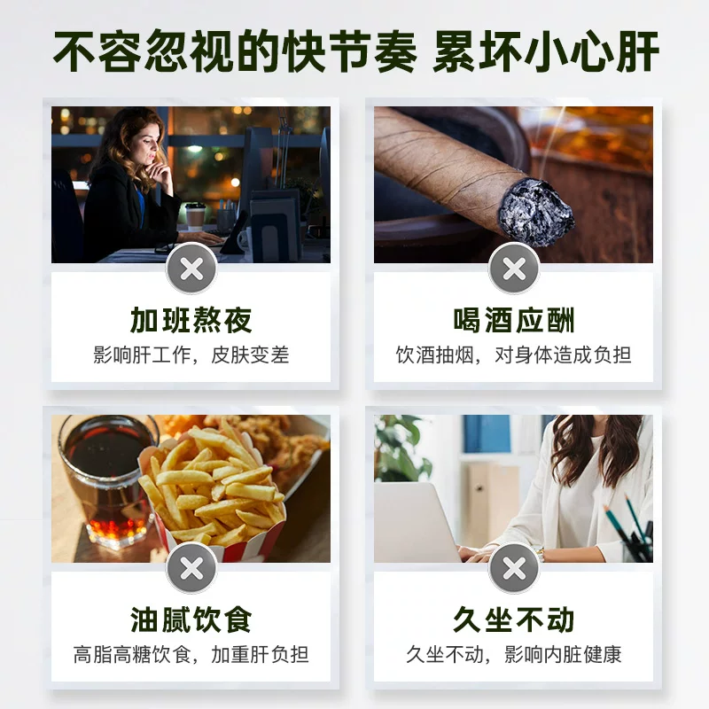 nature's truth美国自然之珍奶蓟草片100粒*2瓶 58.3元 - 86线报