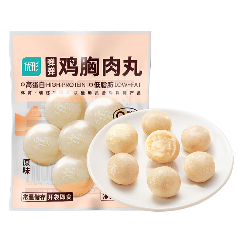 优形开袋即食鸡肉丸轻食健身代餐鸡胸肉丸子零食饱腹充饥 25.9元 - 线报酷 优形开袋即食鸡肉丸轻食健身代餐鸡胸肉丸子零食饱腹充饥 25.9元 - 线报酷