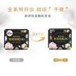 线报图片