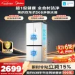线报图片
