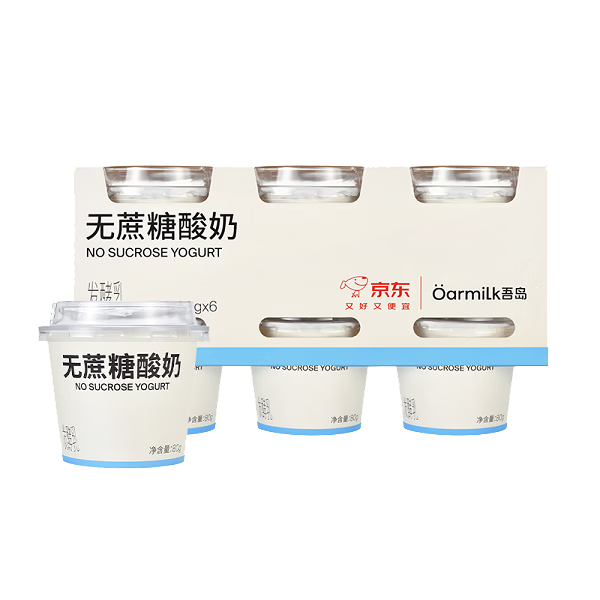 吾岛低GI无蔗糖酸奶80g×6杯×5件 拍五件共61元 61元 - 86线报