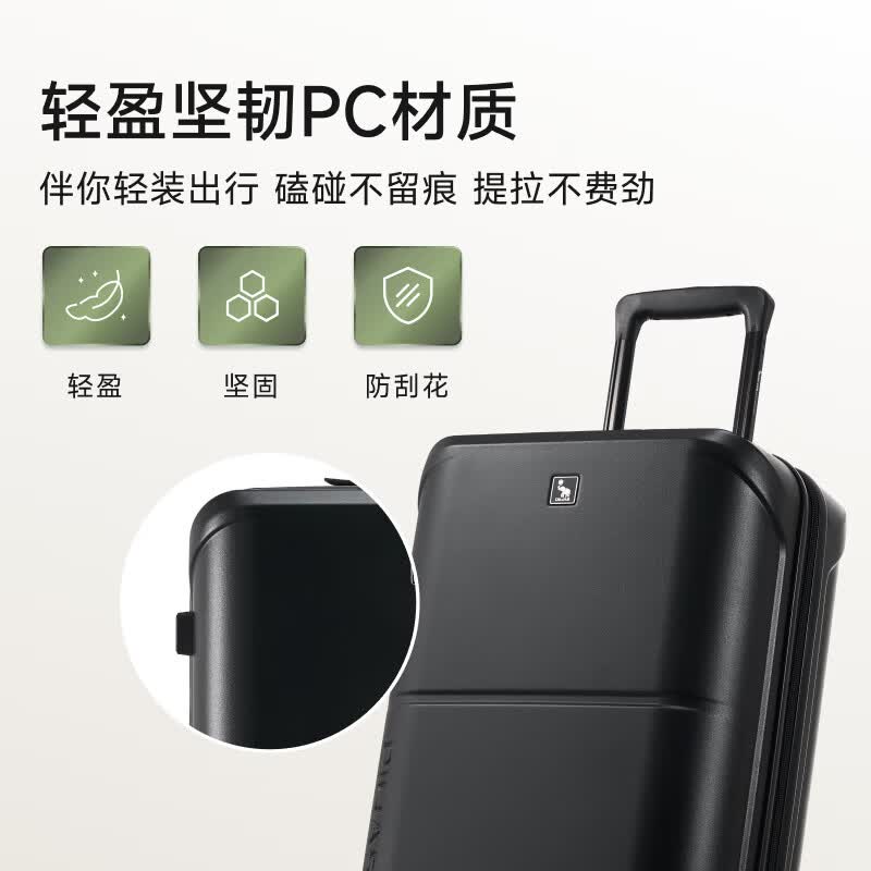 爱华仕24寸飞驰仿碳纤维密码登机箱 239元 - 86线报