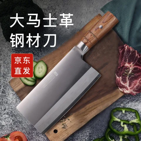 拓 黑将大菜刀 67层大马士革钢 中式厨房切肉厨师专用刀 147.14元 图片 2