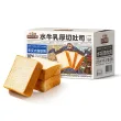 线报图片