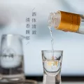 竹叶青 淘金币411.95元、汾酒 黄盖玻汾53度475mL*12瓶 券后486元 图片 1
