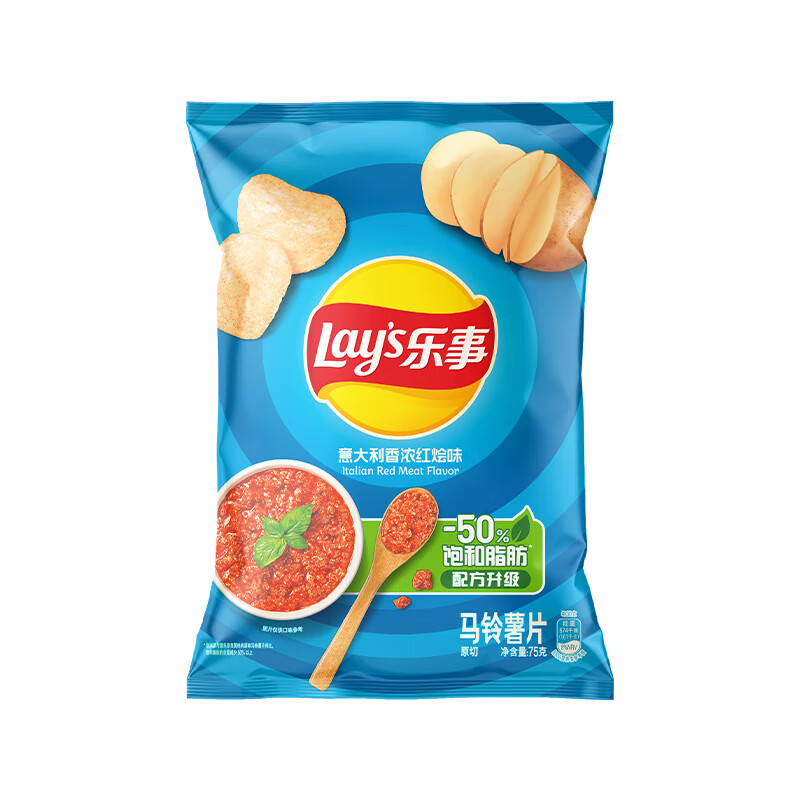 乐事意大利香浓红烩味75g多口味克数任选 4.23元 - 86线报