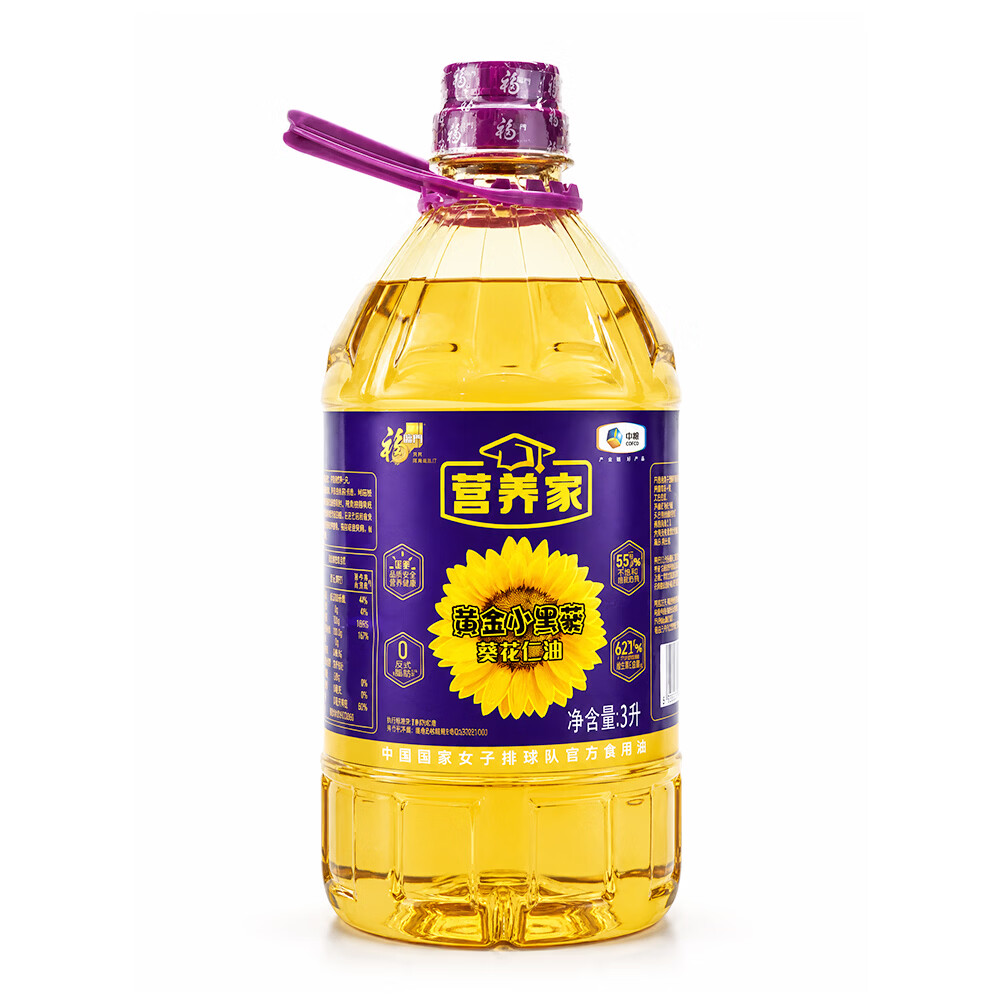 福临门黄金小黑葵葵花仁油3L 37.9元 - 线报酷
