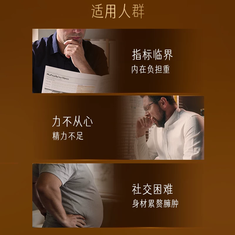 斯维诗Plus细胞代谢瓶60粒 824元 - 86线报