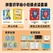 线报图片
