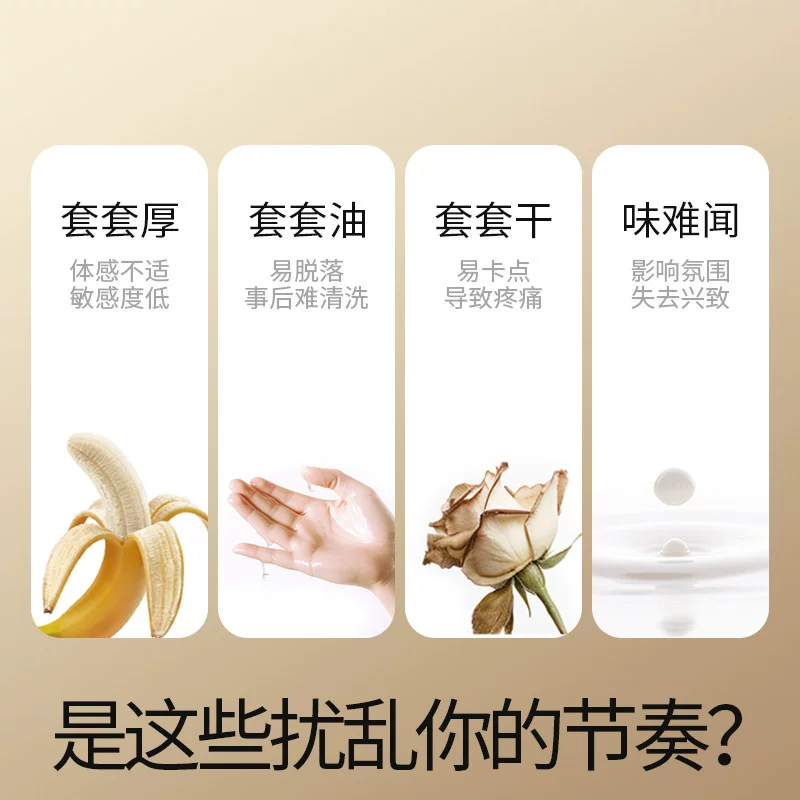杜蕾斯超薄系列尊享三合一安全套18只 49.71元 - 86线报