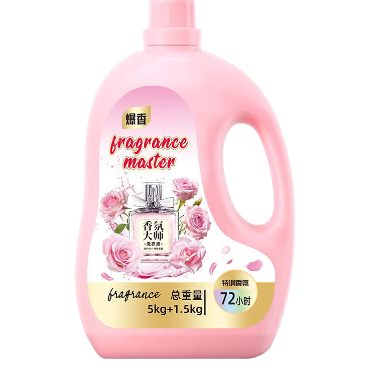 小苏打香氛大师洗衣液6.5kg家庭量贩装 7元 - 86线报
