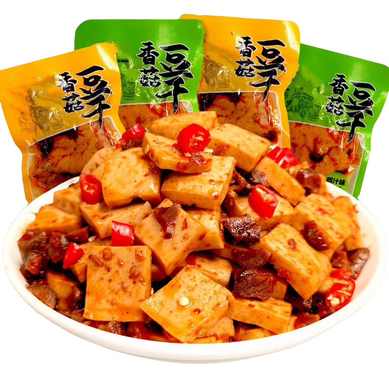 麻辣香菇豆干鸭腿鸭翅根小包装混合装香菇豆干100g 1.1元 - 86线报 麻辣香菇豆干鸭腿鸭翅根小包装混合装香菇豆干100g 1.1元 - 86线报