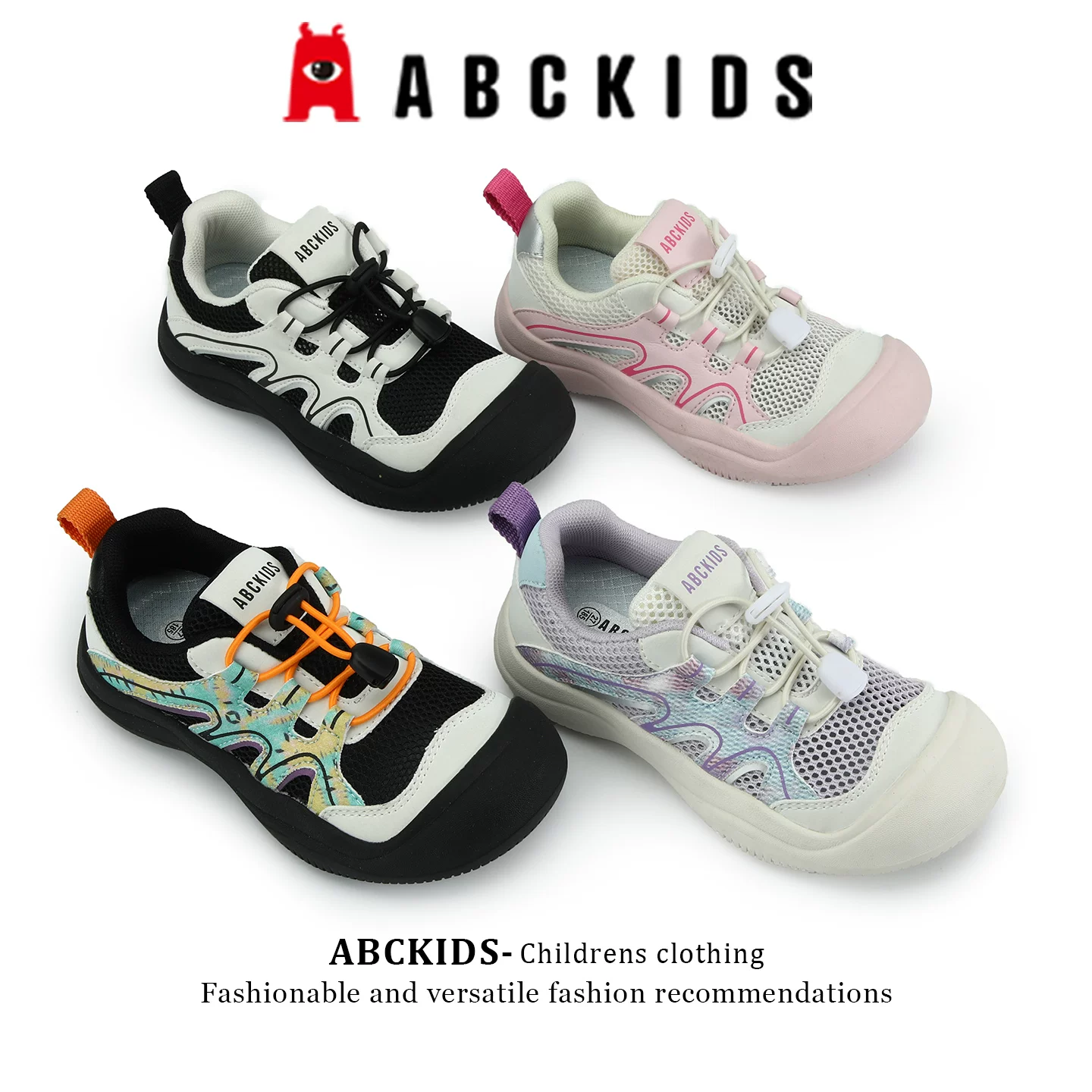ABCKIDS网面透气儿童运动鞋 59.9元 - 86线报