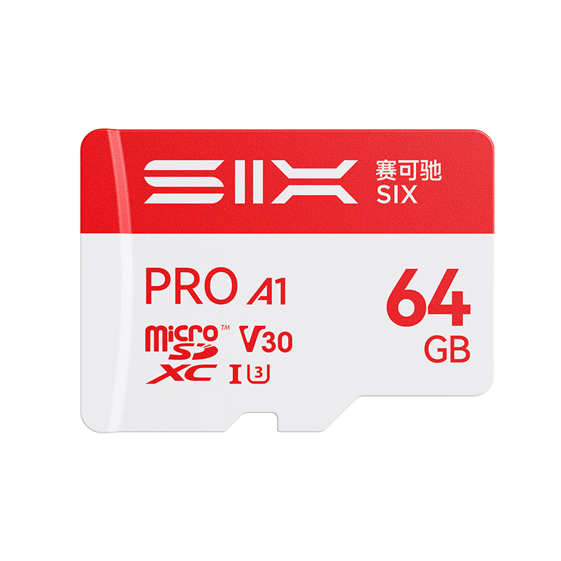 赛可驰SIX 64GB TF卡 U3V30A1读速150MB/s 64GB 50.9元 - 86线报 赛可驰SIX 64GB TF卡 U3V30A1读速150MB/s 64GB 50.9元 - 86线报
