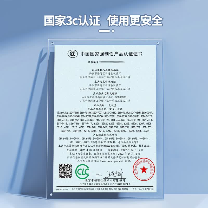 迪士尼泡泡液1000ml泡泡水儿童吹泡泡 3.9元 - 86线报