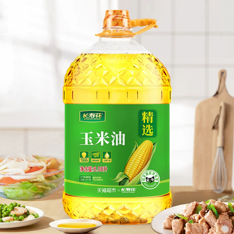 长寿花玉米油6.08L*2桶非转基因压榨一级家用纯正食用油玉米胚芽 117.87元 - 86线报