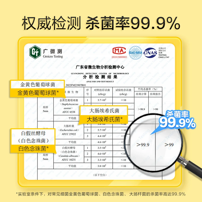 花王马桶魔术灵洁厕灵500ml*1瓶 14.37元 - 线报酷 花王马桶魔术灵洁厕灵500ml*1瓶 14.37元 - 线报酷