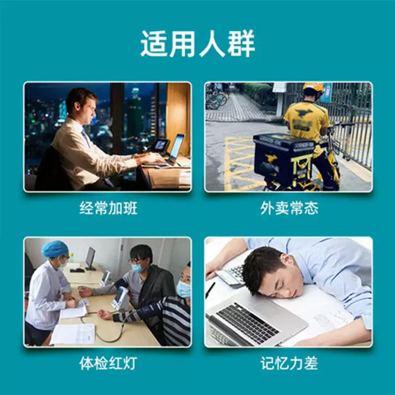 澳佳宝无腥味深海鱼油胶囊400粒 83.14元 - 86线报