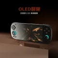 限移动端：Retroid Pocket 5大屏高清游戏机安卓13掌机预装天马G街机月光宝盒RP5沙雕5带摇杆王者吃鸡连电视 1448元（淘金币可抵16.98元起） 图片 2