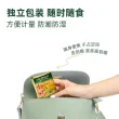 线报图片