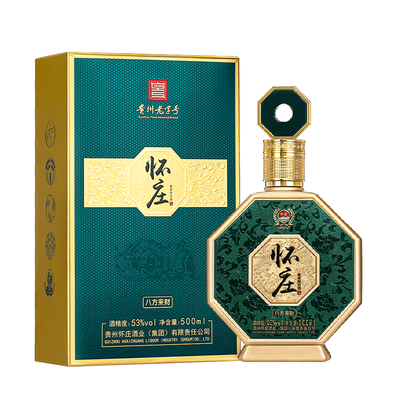 怀庄大曲坤沙窖藏53°酱香型白酒500ml 26.01元 - 86线报
