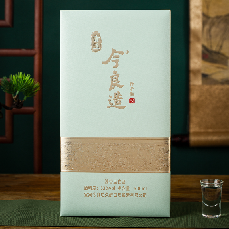 今良造53度大曲坤沙酱香型白酒500ml*1瓶 649元 - 86线报 今良造53度大曲坤沙酱香型白酒500ml*1瓶 649元 - 86线报
