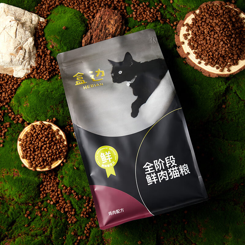 盒边宠物全价猫粮1.5kg*10袋 199元 - 86线报