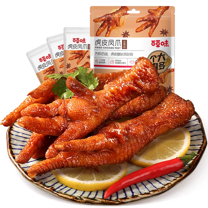 夜伴小卤虎皮凤爪卤香味 4.9元 - 86线报