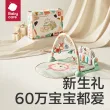 线报图片