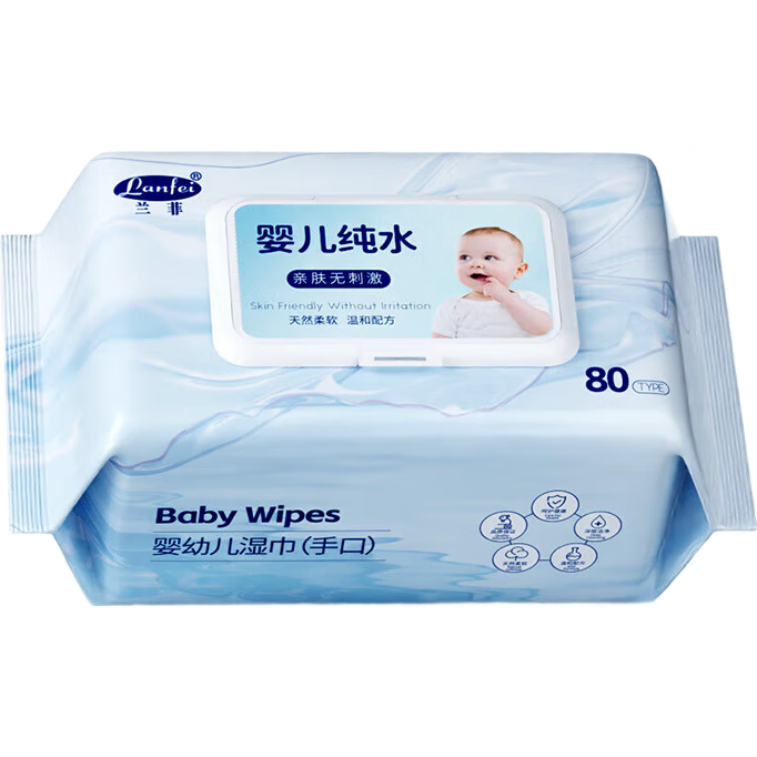 湿巾婴儿加厚大包2包*80抽 0.65元 - 86线报 湿巾婴儿加厚大包2包*80抽 0.65元 - 86线报