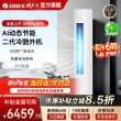 线报图片