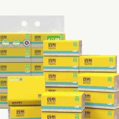 斑布100抽30包竹浆抽纸家庭装XS码 28.05元 - 线报酷