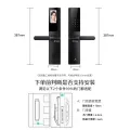 限移动端、京东百亿补贴：德施曼 3D人脸识别 智能门锁 券后957元 图片 2