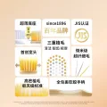 限移动端、京东百亿补贴：惠百施 牙刷套装 5支 券后60.1元 图片 2