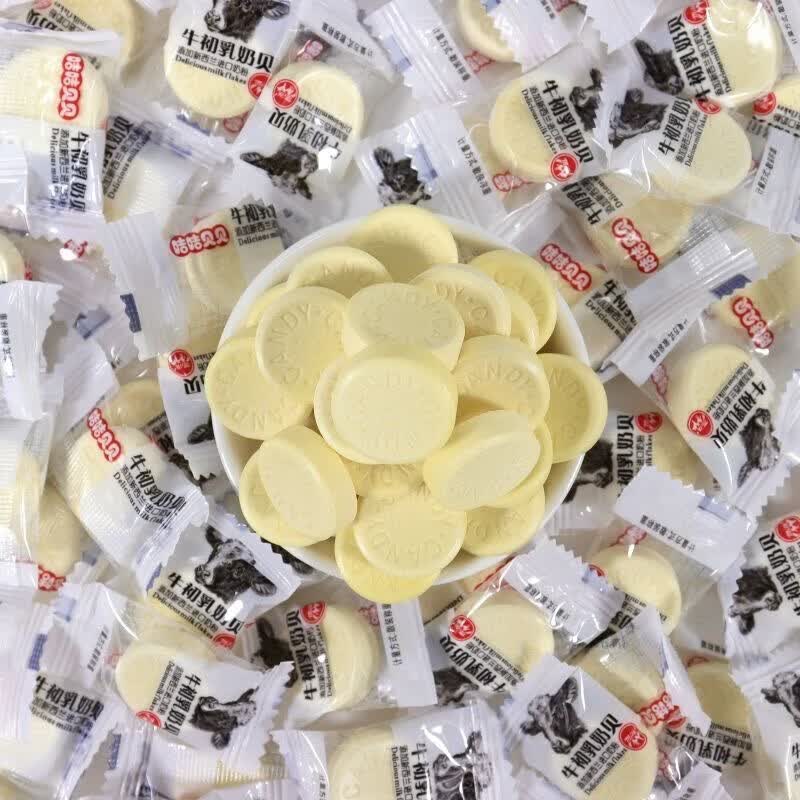 特价奶贝牛初乳奶片100g 2.89元 - 86线报 特价奶贝牛初乳奶片100g 2.89元 - 86线报