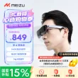 线报图片