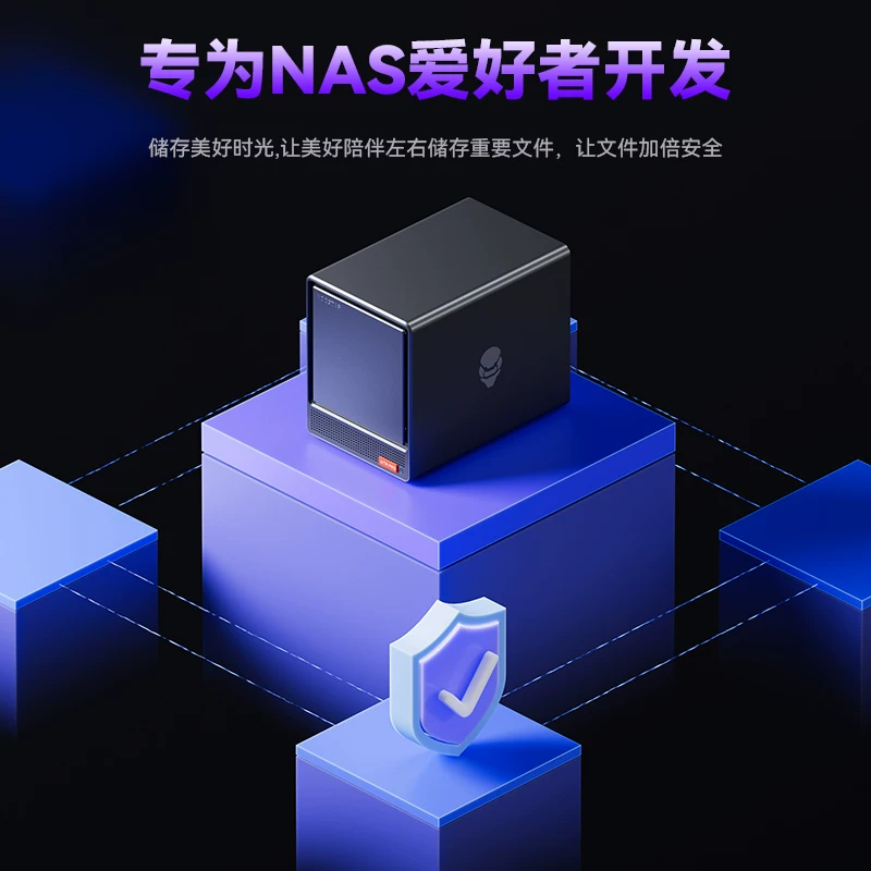 天钡N100四盘位NAS准系统 1259.25元 - 86线报